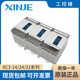 Brand new original Xinjie PLC XC3-14R/14T/14RT-E 24R/24T/24RT 32R/32T/ XC3-14T-E
