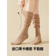 Jianjiang Jianjiang Women's Socks Summer New Striped Calf Socks Extra Long Slim Leg Velvet Socks Light Breathable Women's Cotton Socks Milk White + Wheat + Oatmeal 3 pairs One size fits all - priority delivery