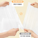 Meiya large point-break fresh-keeping bags, 200 pieces, 35*25cm, disposable thickened food packaging bags in rolls