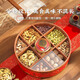 New Year desktop storage box Chinese style solid wood living room tea room light luxury high-end housewarming candy snack storage box full of blessings nine palace grid-Fu character handle 35.5*35.5*9cm