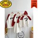 G.duck Internet celebrity new New Year parent-child outfit with hooded raglan sleeves for a family of three sweatshirts for autumn and winter mother and daughter small fragrant style dress with milk and apricot red (dress) (fake two-piece dress 80 cm