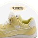 Xiaomi Bu (XIAO MI BU) Huangju Girls' Shoes 2026 Spring New Korean Style Moral Shoes Children's Fashionable Casual Shoes