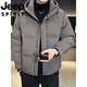 JEEP International Brand Hooded Men's Down Jacket Winter 2025 New Thickened Short Coldproof Casual Jacket Black L 120-135Jin Jin equals 0.5kg