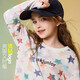 ASK JUNIOR children's hot diamond long-sleeved T-shirt 2026 spring middle and large children's full-print star bottoming shirt girls' inner top, color 150