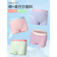 MiiOW girls underwear spring and summer thin ice silk seamless modal cotton boxer shorts medium and large children's boxer briefs yellow + white + light pink + green 120