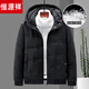Hengyuanxiang Down Jacket Men's 2026 Winter New White Duck Down Winter Hooded Thickened Warm Jacket Short 5802 Gray L Recommended 90-110 Jin Jin equals about 0.5 kg