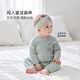 Babylove newborn one-piece spring and autumn newborn baby pure cotton lace-up romper jacquard breathable monk suit