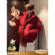 Main style (ZHUYIFAN) burgundy stand-up collar American down jacket for boys Christmas and New Year shirt short jacket warm thickened bread jacket red upgraded version M