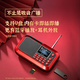 See you or leave H1+ Multifunctional Radio Bluetooth Player Special Singing Machine for the Elderly FM Radio Rechargeable Portable Large Volume Card Walkman Speaker Standard Edition - Red 32G Card + Can Help You Play Songs