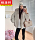 Hengyuanxiang 2026 New Big Fox Fur Collar Fur 90 White Goose Down Pie Overcome Young Medium Long Coat Jacket Down Jacket Beige S