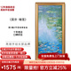 帝旗 世界名画莫奈 睡莲 纯手绘油画入户玄关装饰画走廊过道挂画竖版 692金实木框 60X120