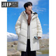 JEEP SPIRIT Jeep Youth Down Jacket Men's Long Thickened Warm Fashion Trend Outdoor Student Winter Couple Jacket Women Black 2511 S 80-105Jin Jin equals 0.5 kg