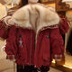 TIANFAN Winter Girls Jacket Mother-daughter Parent-Child Clothes 2025 New Winter Style Western Style Overcome Imitation Fur Top Red Follow and add to Favorite to get a pendant 175 Mom L size 105-120 Jin Jin is equal to 0.5 kg