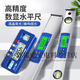 RSRDDY mini digital display horizontal electronic ruler level small high-precision balance ruler slope meter anti-fall level ruler SC104-100mm mini