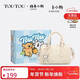 Toutou line puppy Boston bag birthday new year year of the horse gift shoulder crossbody handbag for girlfriend and wife