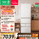 Rongsheng Xiaonuomi 452 liter Japanese-style five-door French multi-door ultra-thin zero-embedded refrigerator household automatic ice making first-class energy efficiency frost-free national subsidy BCD-452N50MQNAD