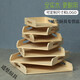 Tuojin dumpling tray dumpling storage box dumpling tray commercial wooden dumpling box quick-frozen dumpling drawer frozen dumpling box home wooden self-service dumpling tray 25*20*5