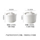 Stew cup, water-proof stew pot for one person, home with lid, bird's nest steamed egg custard pot, stew soup, ginseng cup, hotel Shaxian soup, stew pot with 4 green leaves - 4.5 inches with lid (approx.) 400ml