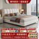 Domestic product subsidy New modern and simple 1.8m double bed master bedroom 1.5m Italian style leather bed Luxury leather bed Delivery to home 1.5*2.0m frame structure-conventional silent bed board