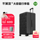 Bremen suitcase women's trolley case large capacity suitcase password box student male 30-inch business leather suitcase black