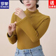 ROMON bottoming shirt 2026 new velvet thickened half-high collar solid color women's winter simple long-sleeved high-elastic top mid-collar off-white M 70-90Jin Jin equals 0.5 kg