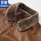 ROMON leather jacket for men in autumn and winter plus velvet and thickened warm fur collar coat, simple high-end windproof and cold-proof lapel leather jacket for men, black warm and heat-containing velvet L recommended 115-130 Jin Jin equals 0.5 kg