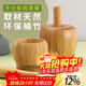 Huamuxi natural bamboo mashing jar household old-fashioned garlic mortar with lid old style new manual masher bamboo grinding medicine jar without lid small size 9CM*9CM with stick