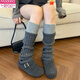 Modal gray twist knitted wool socks for women in autumn and winter, thick thread pile socks with color matching y2k calf and leg covers, dark gray, sheep wool content about 9%, 1 pair, one size fits all, soft and skin-friendly