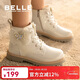 Belle children's shoes princess boots girls fashion Martin boots winter 2024 new style plus velvet warm short boots star meter 32