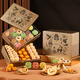 YOTIME pastry gift box 615g biscuit butterfly pastry holiday gift gift afternoon tea snacks Shanghai specialty