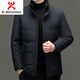 KBXNG Jinba mink fur collar men's down jacket winter new middle-aged business casual white duck down warm jacket outer black M 170