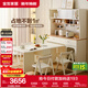 Quanyou Home Living Room Home Dining Table Modern Cream Style Multifunctional Sideboard Foldable Dining Table and Chair Combination Set