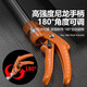 Jingxi Selection High-altitude pruning shears extension pole stainless steel pruning high-branch fruit tree branch shears 200 cm high-altitude pruning shears come with protective set