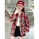 Girls Autumn Plaid Shirt 2025 New Style Casual Big Children Spring and Autumn Korean Style Shirt Loose Jacket Brown 170