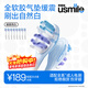 USmile Smile Plus Electric Toothbrush Head Adult Cushioning Bright White Style-8 Pack Suitable for USmile Adult Toothbrushes