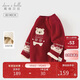 David Bella boys half turtleneck New Year sweater winter girls children Christmas plus velvet red sweater