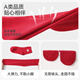 Jiu Suibian children's underwear red gift box New Year's gift zodiac year boy's boxer briefs medium and large children's boxer briefs boys red gift box / 2 pairs of socks + 2 pairs of boxer briefs 170 / height 160-172 weight 105-120 Jin Jin is equal to 0.5 kg