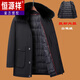 恒源祥2025冬季派克服羽绒服男中长款中老年爸爸装活里活面父亲保暖外套 黑色 XL 180(115-135斤穿）