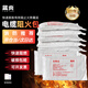 Lanyan Jingcang Suda fire retardant package 250 type 10 fire protection flame retardant fire pillow cable tray expansion sealing fire retardant package fire certification