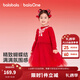 Balabala children's clothing girls dress 2025 new spring mesh children's princess skirt New Year's greetings dress Western style stitching Chinese red 60611 120