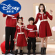 Disney (DISNEY) parent-child clothing winter family of three mother and daughter autumn and winter high-end New Year sweaters New Year greetings family blessing New Year family clothing red sweater 90 boys