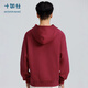 Shirushi Hongpin 2026 Year of the Horse New Year sweatshirt men's casual top jacket warm sandwich air cotton LH04-06 burgundy M