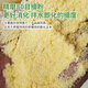 Puffed corn flour dog corn meal dog feeding raw materials dog farm feed dog food corn sticky flour sticky fishing bulk strong puffed corn 5Jin Jin is equal to 0.5 kg