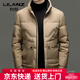 LILANZ Short Stand Collar Down Jacket White Duck Down Lightweight Jacket 2026 Winter New Lapel Men's Casual Dad Wear Khaki L
