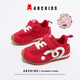 ABC KIDS flagship brand children's shoes 2026 spring models for boys and girls lightweight breathable sports shoes outdoor anti-collision wear-resistant casual shoes big red 24