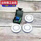 5V12V24V wireless single-channel remote control switch wireless remote control switch electric door remote control random sticker 43 1 receiver + 3 blue transmitters 5-24
