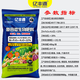 Yifengyuan Bio Organic Inorganic Compound Fertilizer for Fruit Trees, Tea, Succulent Tomatoes and Potatoes, Fertilizer for Flowers and Potted Plants, General Purpose for Underground Fruit, Tea, and Special Fertilizer for Fruits and Vegetables 500g (Genuine licensed goods, original packaging, large quantity, preferential treatment, contact customer service)