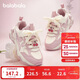 Balabala children's shoes children's sports shoes girls' shoes 2025 new autumn and winter shoes non-slip dad shoes plus velvet sweetness