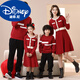 Disney (DISNEY) parent-child clothing winter family of three mother and daughter autumn and winter high-end New Year sweaters New Year greetings family blessing New Year family clothing red sweater 90 boys