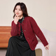 MsShe Xiaoxiangfeng bright silk tweed plus size women's 2025 winter wear fat mm new Chinese style buckle jacket Persian red ready stock 2XL